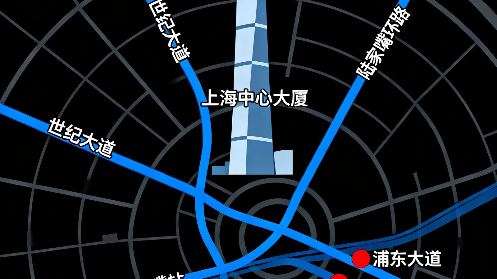 上海市浦东新区陆家嘴金融城区域地图示意图，标注上海中心大厦位置及周边主要道路与地铁站分布